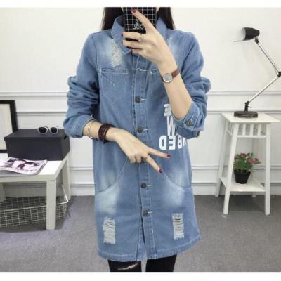 ÁO KHOÁC “COME HUSTLE” FORM DÀI- NK327